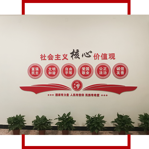 經(jīng)營(yíng)品種豐富齊全 經(jīng)營(yíng)品種豐富齊全